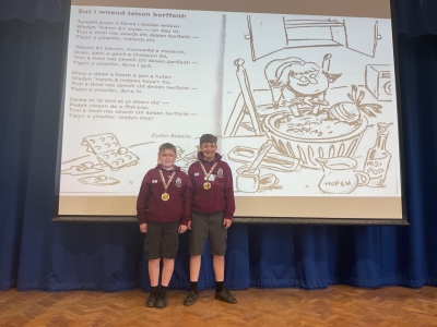 Cluster Eisteddfod 