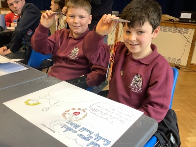 Enterprise Project