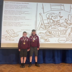 Cluster Eisteddfod
